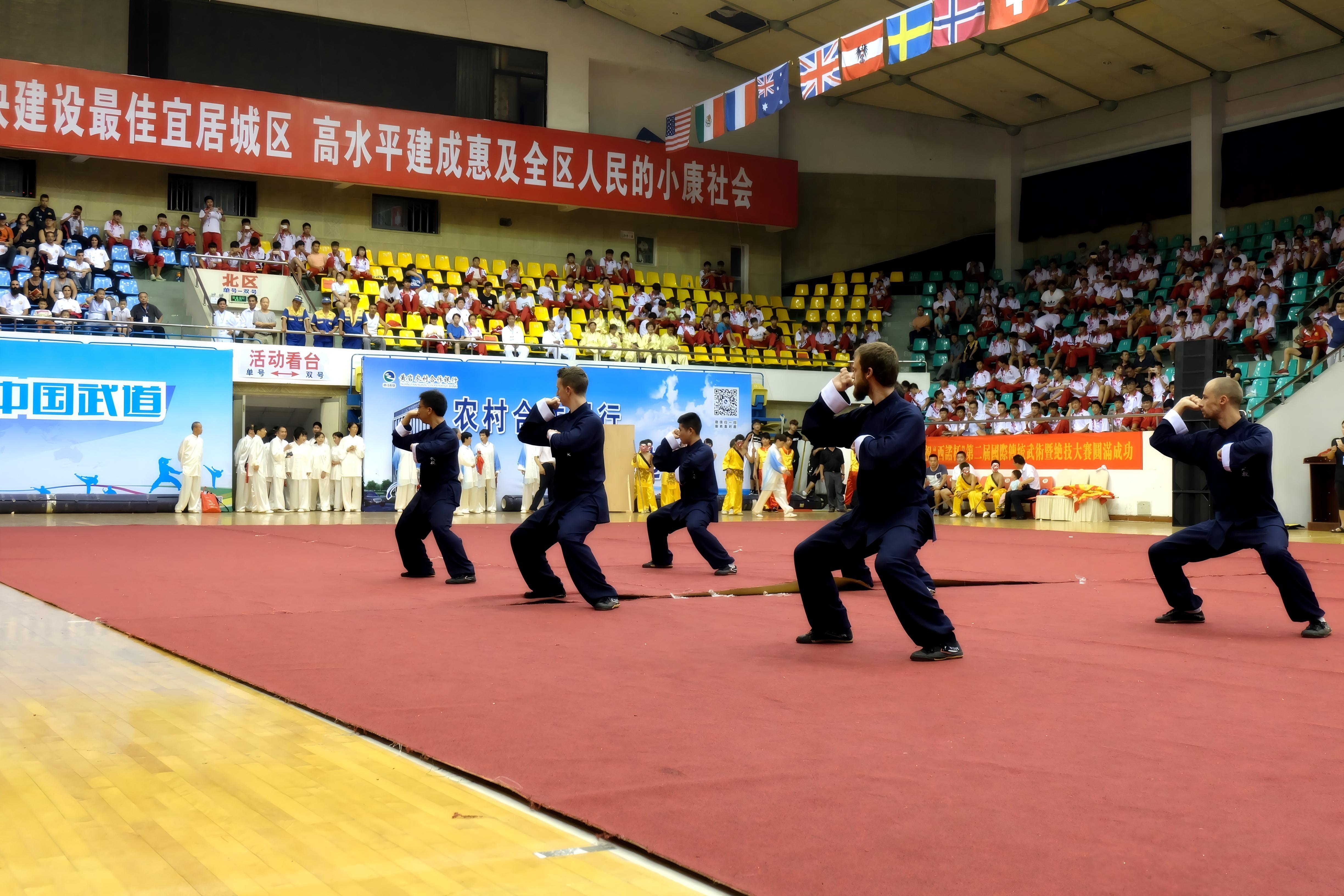 Bajiquan - Curso principal 4