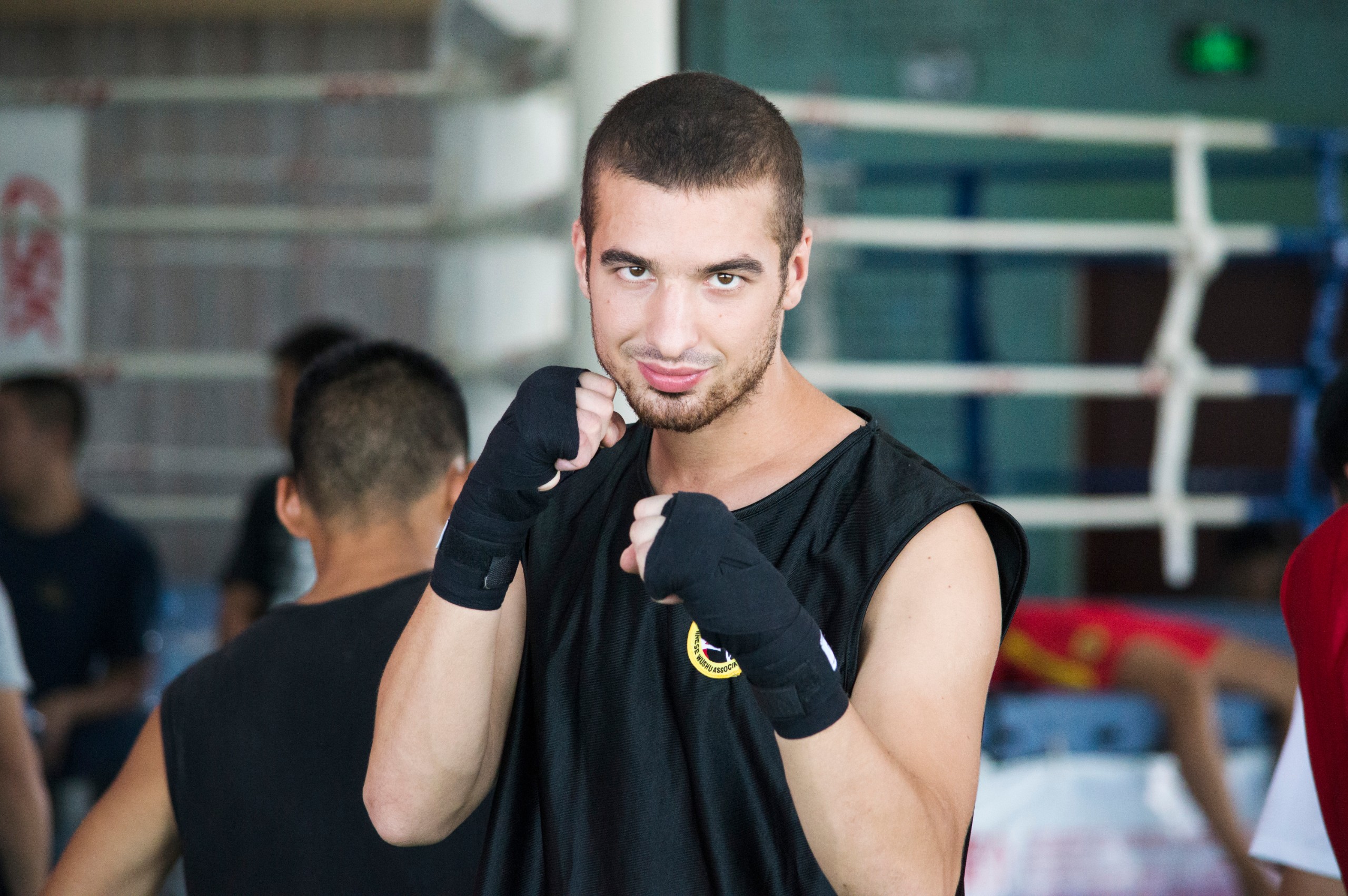 Eric Ali Rahaye